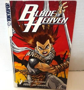 Blade of Heaven #1 (manga, English) Kyung-il Yang, Yong-su Hwang - Picture 1 of 8