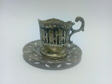 Cup, Very Distinctive A Pitiful Metal Antique Decor Home Art Old Handmade Cooler