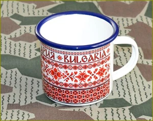 Bulgaria coffee tea enamel Mug - Picture 1 of 3