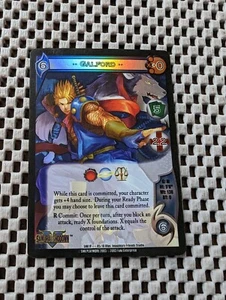 Samurai Showdown V Galford HOLO FOIL UFS Card SNK 2003 EX/LP - Picture 1 of 3