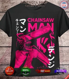 Denji Chainsaw Man Shirt Anime Tee T-Shirt Pochita Horror Manga Otaku Makima CSM - Picture 1 of 26