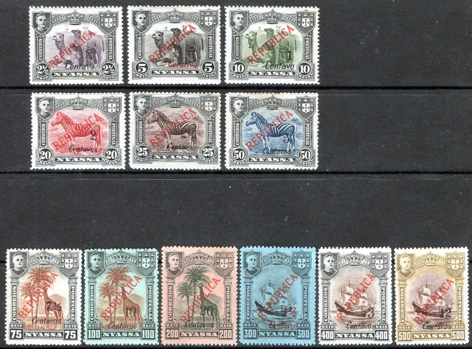 Portugal & Colonies Nyassa 1921 complete set of 12 mint stamps  Lightly Hinged — 第 1/1 张图片
