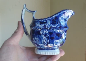 1820s DARK BLUE PEARLWARE STAFFORDSHIRE CHINA CREAMER BASKET,BRICK & VASE NICE - Picture 1 of 9