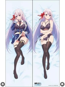Espada Sagrada Academia Espada Mágica Maestro Dakimakura Cubierta 160x50cm Nueva - Imagen 1 de 1