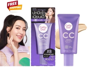 Cathy Doll CC Cream Speed Cover Control SPF50 PA+++ 50 ml - Foto 1 di 14