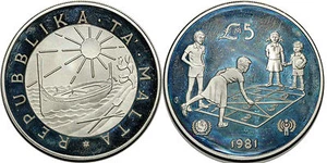 MALTA   5 POUNDS 1981 KM#53   SILVER - Bild 1 von 1