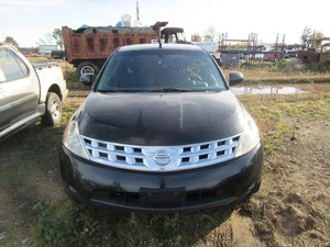 Cilindro maestro de freno sin control dinámico del vehículo se adapta 03-07 MURANO 197358 - Imagen 1 de 12