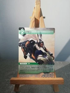 Final Fantasy FFTCG Chapter Japanese Promo PR-020 FRAN - Picture 1 of 2