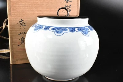 T149: XF Korean Li Dynasty Azul y Blanco OLLA DE AGUA DULCE con caja firmada Foto 1 de 4