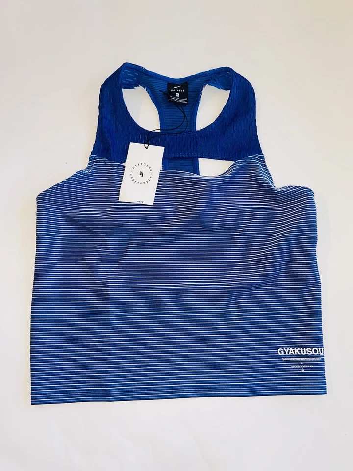 Nike x Undercover x Gyakusou Women's Knit Running Top Size XS CU0783-477 RARE