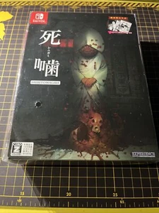 Shinigami: Shibito Magire Limited Edition SWITCH Japan Physical Horror Game NEW - Picture 1 of 4