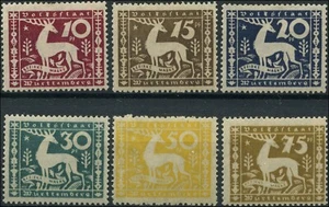 Germany Wuritemburg Scott #O53-O58 (5) Mint Hinged (MH) F Stamps - Bild 1 von 2