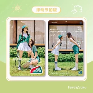 FayeYoko Same Transportation Card Series Environmental Tourism Green Postcard - Picture 1 of 27