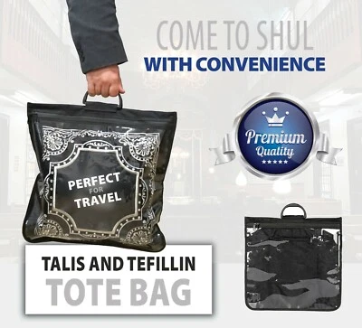SUPER STAM Tallit Tefillin Travel Rain Proof Clear Front Tote Bag Handle shoulder strap