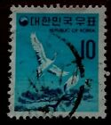 Korea:1973 Birds 10 W. Rare & Collectible Stamp.