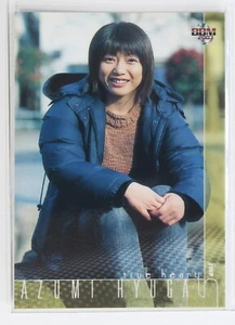 AZUMI HYUGA - 2003 BBM Damen Pro-Wrestling Sammelkarte - Bild 1 von 3