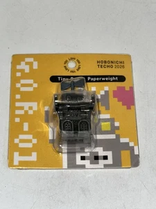Hobonichi Techo 2026 Kaufbonus kleiner Roboter Briefbeschwerer selten limitiert - Bild 1 von 3