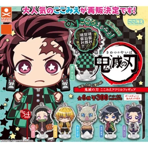 Figura de acrílico Demon Slayer Kimetsu no Yaiba KokoMie Giyu Inosuke Nezuko Tanjiro - Imagen 1 de 7