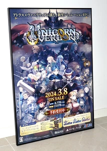 Unicorn Overlord - B2 Promotional poster - size 51.5cm x 73cm - Japan Atlus PS5 - Picture 1 of 6