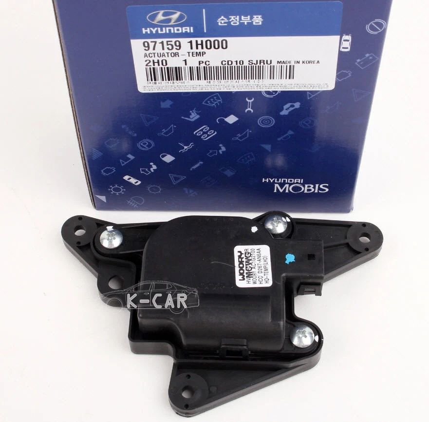 Actuador de temperatura de aire acondicionado calentador OEM 97159-1H000 para Hyundai Elantra 2007~2010 Foto 1 de 1