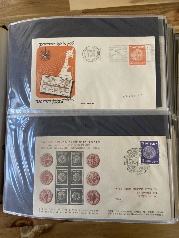 以色列封面 — 第 1/4 张图片