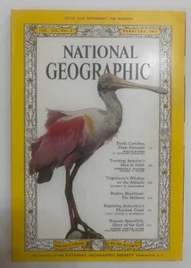National Geographic: February 1962 - Volume 121 Atlas Map Supplement: The Balkan - Picture 1 of 2