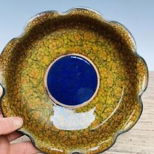 9.2" China antique Brother porcelain gold wire poem folding along the brush wash