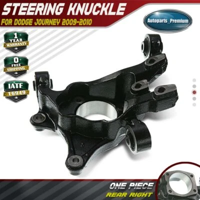 Nudillo de dirección para Dodge Journey L4 2,4 L V6 3,5 L 2009 2010 pasajero trasero derecho Foto 1 de 4