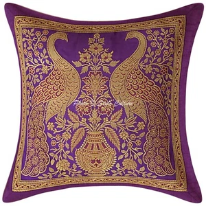 Purple Cushion Cover Brocade Jacquard Gypsy Peacock Tribal Ethnic Hippie Pillow - Picture 1 of 5