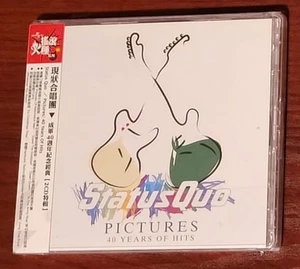 Status Quo - Pictures: 40 Years of Hits (CD 2008) - Picture 1 of 1