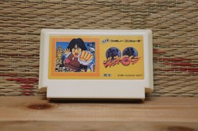 Jackie Chan Japan Nintendo Famicom FC NES Very Good Condition!