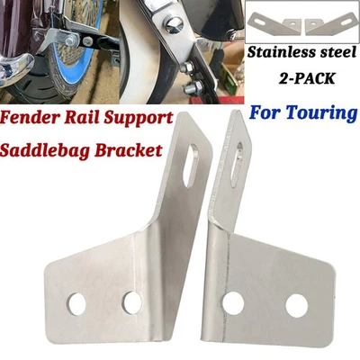 Fender Saddlebag Rail Support Bracket For Harley Touring Road King Electra Glide - Image 1 of 4