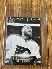 2023-24 Upper Deck Series 1 Hockey Nicolas Deslauriers UD CANVAS Black & White
