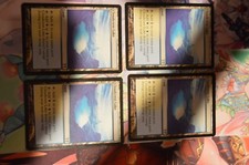 4 X CLOUDCREST LAKE FROM CHAMPIONS OF KAMIGAWA MTG MAGIC THE GATHERING