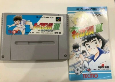 TECMO SHVC-C3 Nintendo Super Famicom Captain Tsubasa III 3 SNES From Japan - Image 1 of 4