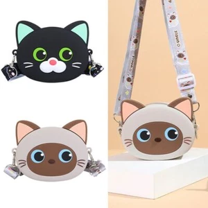 Cat Pattern Shoulder Bag Kawaii Crossbody Bag New Cat Bag Travel - Picture 1 of 12