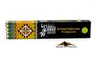 Tribal Soul Incense Sticks Premium Burning, Includes A Colourful Feather In Box