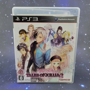Tales of Xilia 2 (Sony PlayStation 3) Videojuego JAPONÉS 1112 - Imagen 1 de 7