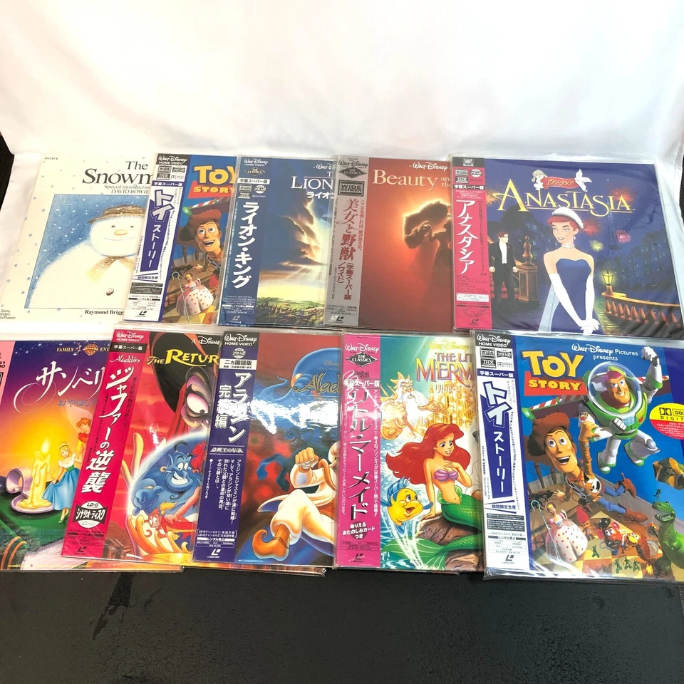 LD, Disney Movies 9+1 Bilingual Edition Laser Disc Retro From Japan - Image 1 of 4
