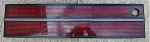 Heck Reflektierend Einfüll Für Monza Gse GM 90192244 - Grau Streifen - Bild 1 von 8