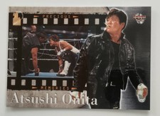 Bbm Weekly Pro Wrestling Card 2003 012 Atsushi Onita