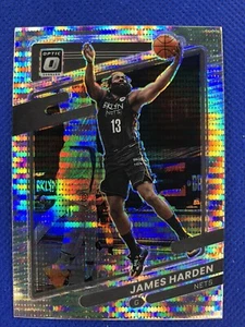 2021-22 #106 James Harden Donruss Optic Basketball Silver Pulsar Prizm - Picture 1 of 2