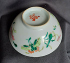Petit bol ancien, coupelle en porcelaine de Chine céramique asiatique