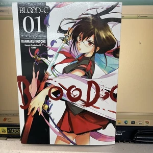 Blood-C #1 (Dark Horse Comics März 2013) - Bild 1 von 1