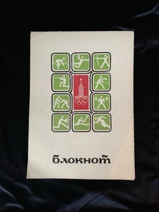 Seltenes Vintage Notizbuch Olimpiada 1980 UdSSR - Bild 1 von 7