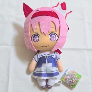 Haru Urara Plüschtier Vol.4 Uma Musume Pretty Derby aus Japan - Bild 1 von 6