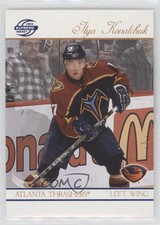 2003-04 Pacific Supreme Blue Ilya Kovalchuk #5