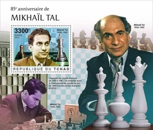 CHESS Grandmaster MIKHAIL TAL Games/Sport 1v-Stamp Sheet #86 (2021 Chad) - Picture 1 of 1