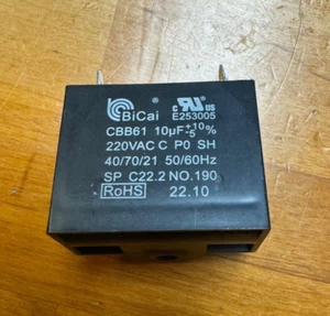 Samsung Microwave High Voltage Capacitor for ME11A7510DG open box SHIPS FREE - Picture 1 of 2