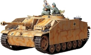 TAMIYA 1/35 No.197 GERMAN Sturmgeschtz III Ausf.G EARLY VERSION 35197 JDMPS - Picture 1 of 4